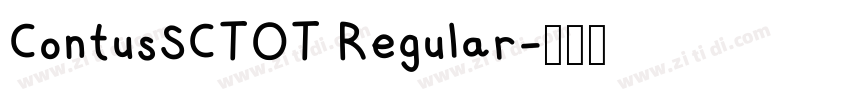 ContusSCTOT Regular字体转换